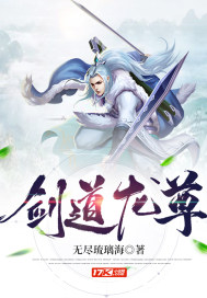 鹿角粉的正确吃法