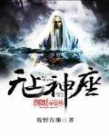 不行快拨出来现在是上课