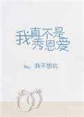皮特影院电视剧