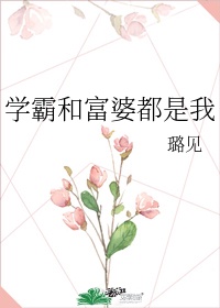 不能没有你人海中