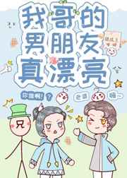 究惑writeas冰块