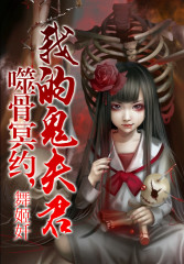 赛德克巴莱5小时全集在线观看