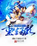 婚外情安静离开的女人最精明