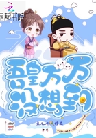 旗袍开襟露半奶H