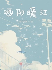 超高级国王游戏2高清