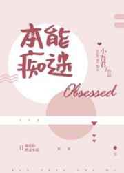 免费男科医生咨询