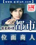 免费黄色片子