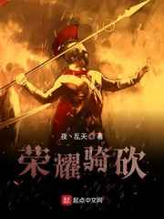 涩游
