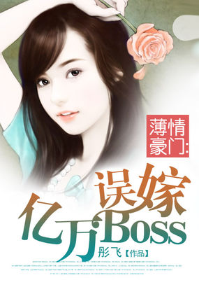 暖暖的小美好免费阅读