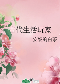 雾都森林