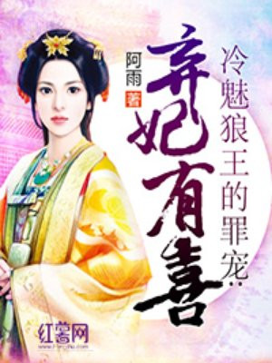 铜钱龛世肉