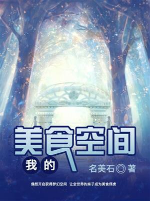 鸭王1完整线观看完整版