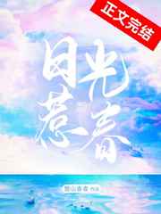 有声肉广播在线收听