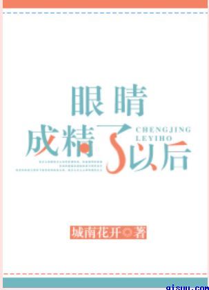 羞羞漫画网页入口