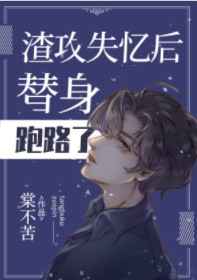 夜蒲团1