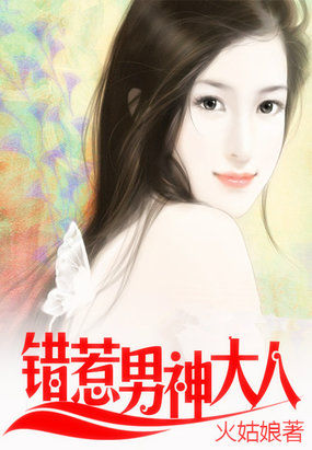naruto同人全彩汉化