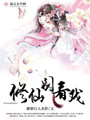 和搜子在一起的同居的日子