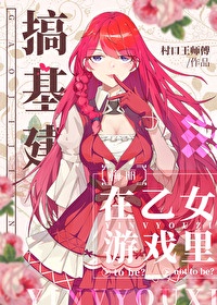 娇妻被男按摩师进入