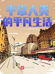 国产免费的野战视频