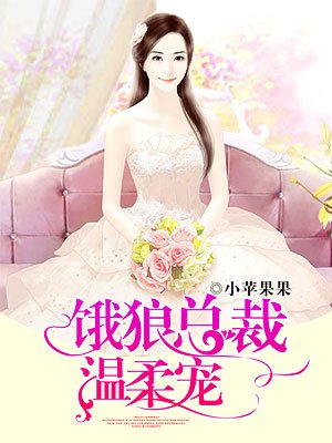 董美香的所有作品集