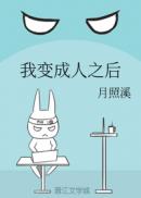yazi1永久地址