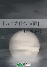 秀色花园交友中心登陆