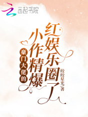 成成a 人电影在线观看