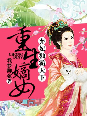 老师系列