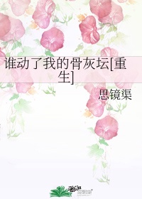 真白爱梨耐10分钟