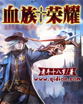 魔兽指令