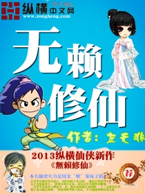 外出2在线