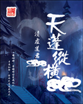 俺去来俺来去