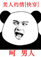 勇士vs国王