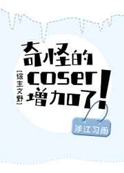 最近最新免费中文字幕高清