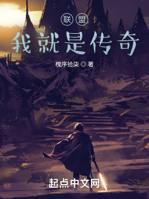 和黑帮老大第一季在线观看