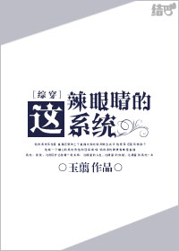 逆流而上的你免费观看完整版
