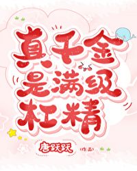 致我们单纯的小百度云