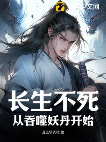 屠夫网电影手机版