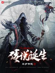 格林肉话(全)(h)