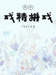 特殊任务