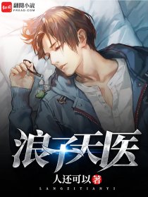 埃罗漫画火影忍者全彩