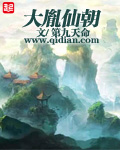午夜撸啊撸