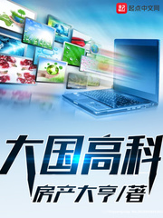 第一滴血5国语免费高清完整版