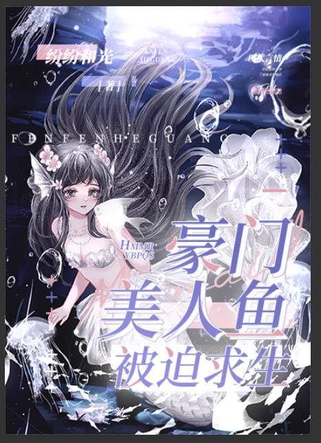 最近2024年手机中文字幕