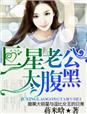 cytherea 与黑人合集