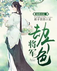 国产播放啪视频免费视频