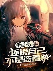 三叶草成人网