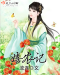 总裁买玩具自己哭着玩的视频