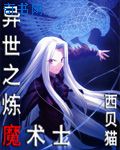 chinesemodel郭静静