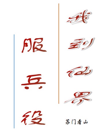 www.huangse.con